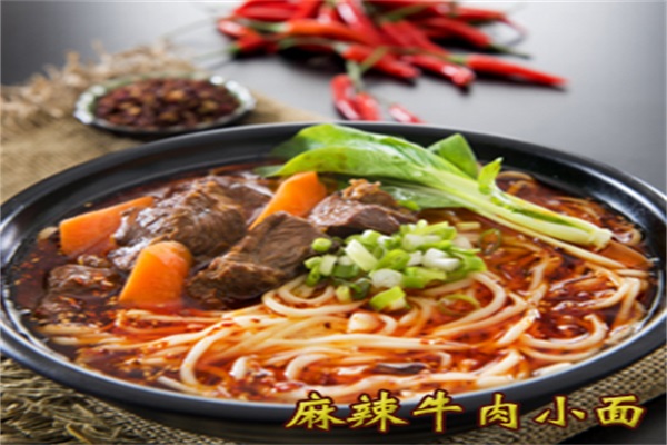 重庆小面加盟