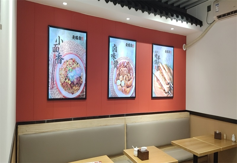 重庆小面加盟店.jpg