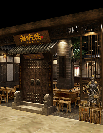 特色面馆.JPG